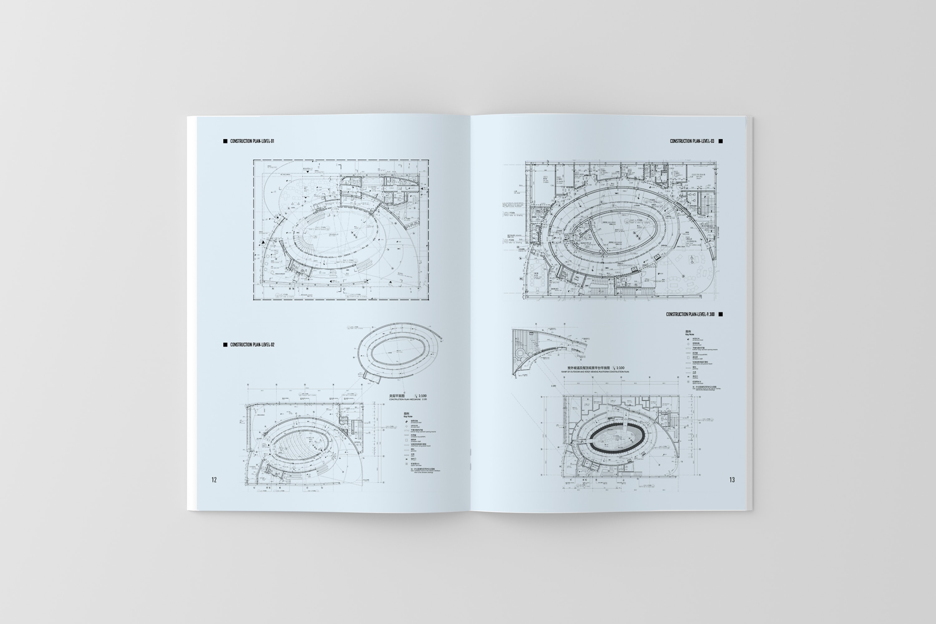 China CCUP Pavilion Expo Milano 2015 | Fotografie di Architettura e Design Book