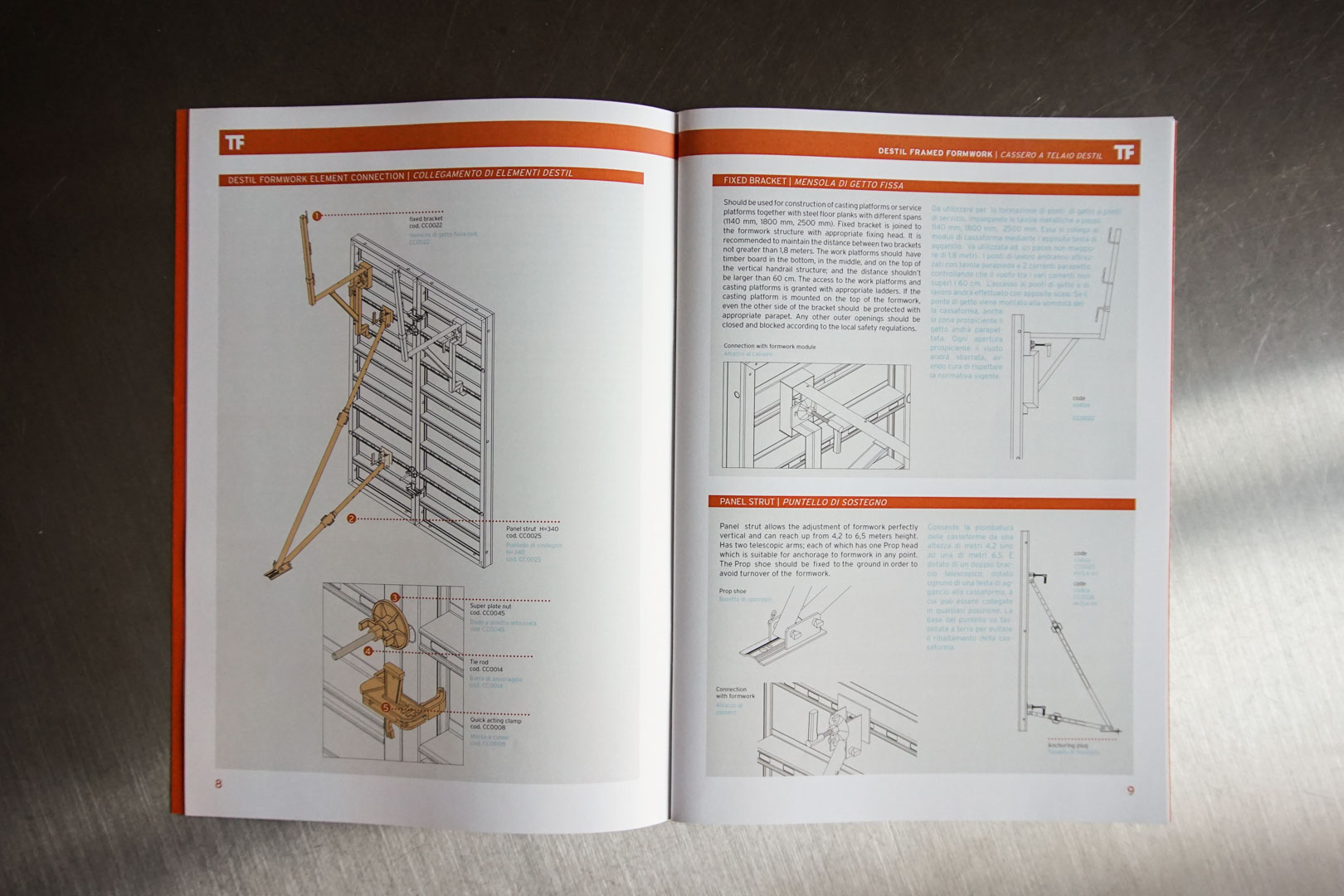 The Formworks - Bauma 2017 | Progettazione grafica e Art Direction